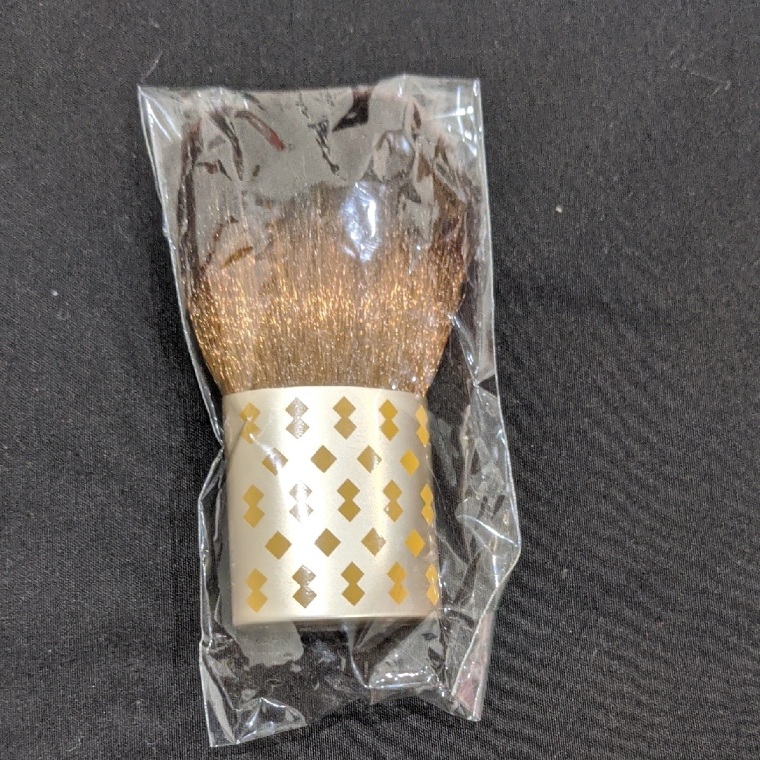 Ecotools Gold And Brown Makeup Brush
